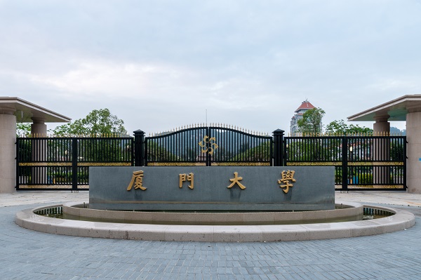 花都区一对一托福培训